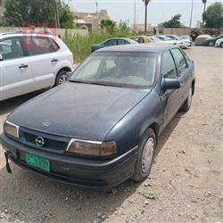 ئۆپڵ ڤێکترا